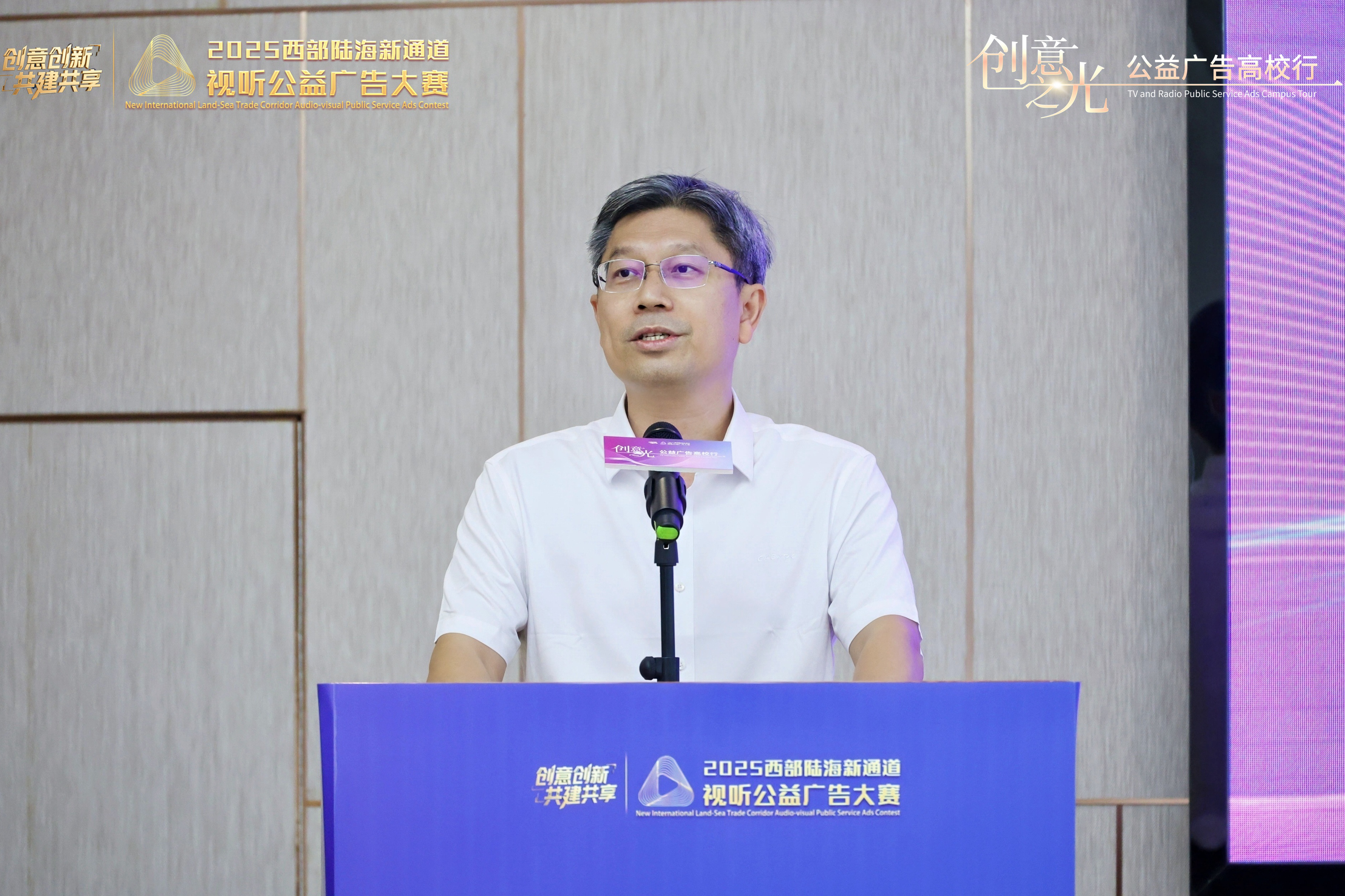 le7a0690-opq4002642777.jpg le7a0690-opq4002642777.jpg